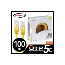 강원전자 강원전자 NETmate NMC-UTP08T CAT.5E UTP 케이블 100m (연선/옐로우), 상세내용표시, 1개