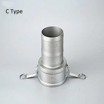 어댑터 호스 가든호스 Camlock 커플 링 1/2 
