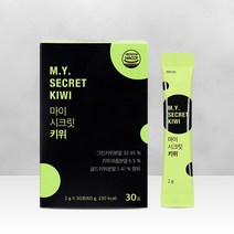 메디포스트 모비타 마이 시크릿 맛있는 키위 효소 1박스(30포) 정품보장 160621