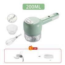 갈갈이음식물처리기 음식물분쇄기 음쓰처리기 4in 1 다기능 전기 야채 커터 슬라이서 세트 마늘 진흙 다, 03 Upgrade set B green