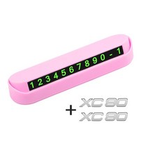 자동차 도어씰 볼보 XC90 임시 주차 카드 전화 번호 플레이트 액세서리 자동차 스타일링, 04 분홍색