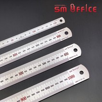 SM오피스 스테인레스 스틸자 15cm 30cm 60cm 1m 쇠자 철직자 4종세트