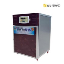 신일 고추건조기 PS-1000A 5칸 농사용 소형고추건조기