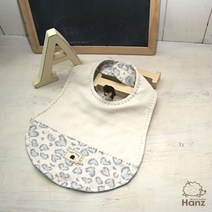 DIY유기농 백호(호피) 턱받이 만들기