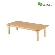좌식책상 [W1000 x D500] 유아 어린이 학생 공부방테이블, 소형 사각 (W1000xD500), H350 (중.고.성인), 무늬