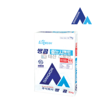 쌍곰 줄눈시멘트 25kg 외장줄눈 외장벽돌/파벽돌[백색/회색/농회색/흑색], 흑색