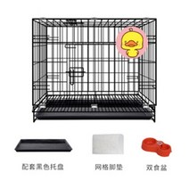 미니메추리 케이지 오리 닭 집짓기 집 산란통 앵무새 모이통 키우기, 50X35X40CM개, G