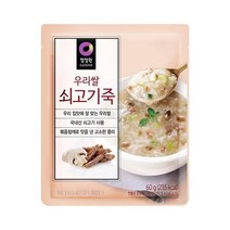 청정원 별미 청정원 우리쌀 쇠고기죽 60g(2인분) 자취 혼밥 식사 간식 체중조절 도시락, 26개