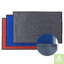 카페트현관매트 스트롱A형 60x90, 블루