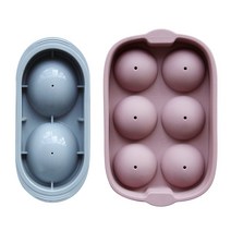 위쥬 실리콘 아이스 트레이 얼음틀 왕볼 원형 둥근볼 얼음 2구+6구 2P, 2구(그레이)+6구(핑크)