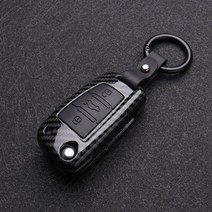 ABS 탄소 섬유 실리콘 자동차 키 커버 보호대 아우디 A3 A4 A5 C5 C6 8L 8P B6 B7 B8 RS3 Q3 Q7 TT 8V keyc, 02 A-carbon black