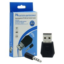 PS4 헤드셋 수신기 용 USB 어댑터 Bluetooth 호환, 1개