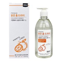 클리닝 맑은 드라이 홈 500ml 세제 O - 76020EA, 본상품선택