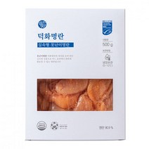 덕화 푸드 못난이 명란 무색 저염 명란젓 프리미엄 무색소 장석준 명란 젓갈 파지 코스트코, 덕화 실속형 못난이 명란 500g