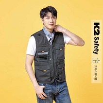 K2세이프티 사계절 멀티포켓 작업 조끼 작업복 워크웨어 단체복 PM-S601