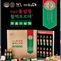 6년근 홍삼정 활력 포르테 20mlx16병 앰플 설 구정 추석 선물세트 쇼핑백 인삼열매 농축액 진액 엑기스 즙 사포닌 진세노사이드 HACCP인증 온가족 면역력 활력증진 건강식품, 16병, 20ml