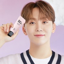 올인원 톤업크림 4종(핑크/바이올렛/그린/화이트), 화이트, 1개