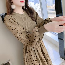 루나 여성 겨울 원피스 하객룩 트렌드 니트 도툼한 서현 원피스