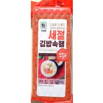 STNY_대림 세절햄 1KgX3 김밥속 슬라이스 요리 조리 용 가공 재료