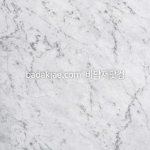 대진 데코타일 사각 데코리아 마블 DMS263R (1박스/15장) 470각 3T 본드식