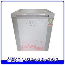 위니아 딤채 소형 뚜껑형 최상급 중고 김치냉장고 120L