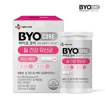 CJ 바이오코어 리스펙타 질 건강 유산균 1박스 1개월분