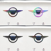 [써카] 티볼리 에어 트렁크 엠블럼 홀로그램 카본 날개 튜닝 스티커 랩핑 인테리어 용품, 유광블루카본 한대분