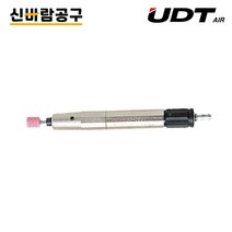 에어금형그라인더 MSG-3BSN 회전수:65 000RPM, 1개