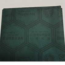 코스칸 수맥차단재 유해파방지제 원적외선 건강 롤형식 시트 메트 매트 수맥파 건축용 침대 건축자재 추천