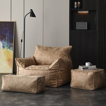 원룸 1인용 소파 세트 마약 안락 빈백 싱글 콩주머니, 레트로살구쌀싱글소파+벤치+사각스툴3종세트