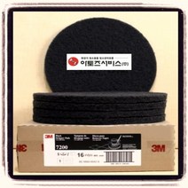 3M 광택기 흑색패드 박리패드 돌돌이흑색패드 10인치 12인치 14인치 16인치 18인치 20인치, 패드-16인치 5장
