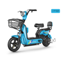 전동 오토바이 스쿠터 바이크 남녀 출퇴근용 배달용 2인용 커플 입문용, K 스카이블루 약90cm 48v 24AH