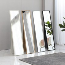 스탠드거울 전신경 옷가게 미용실 드레스룸 피팅룸, 쿠팡 블랙