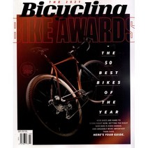 Bicycling (격월간) : 2021년 05월 : BIKE AWARDS, YES24