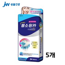 치아미백 셀프 불소도포 누렁니 불소코팅 이빨 미백 충치 예방 치아 코팅 치아재광화 촉진제 겔 젤 성인 청소년 케어 식약처 인증 의료기기, 5set, 0ml