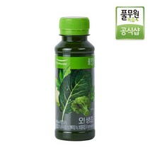 [매일배송 주5회x4주] 풀무원녹즙 오생즙 130ml [명일엽 케일 돌미나리 양배추 브로콜리], 직장(사무실)