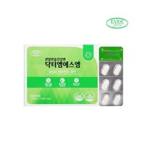 에버그린 관절연골건강엔 닥터엠에스엠