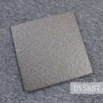 컨츄리매너블럭 DIY 주택 보도블럭 벽돌 경관블럭 30개묶음, 15.DYS887의 단가+30