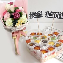 축하 기념 Special 떡케이크 4종 택1 +비누꽃다발+거치대포함, 떡케이크 D 꽃+거치대, 본상품선택