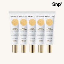 [본사공식] Snp 유스에이지 골드 아이크림 25ml 5개, 단품