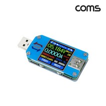컴스 USB 올인원 멀티 전압 전류 측정 디지털 테스터 테스터기 검전기 ID128, 상품선택