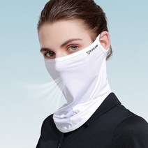 자외선 차단 페이스마스크 통기성좋고 시원한 원단, 블루