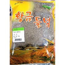 황금들녘 차조 1kg 가정 식당 업소 식자재 식재료