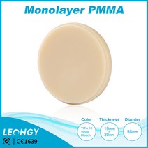 CAD/CAM Monolayer PMMA dental 98OP치과재료 치아보철 임시심미보철 Bar attachment 틀니소재 기능성 치과 전용 임시 크라운 렌차오미학적, 98OP, A0, 22mm