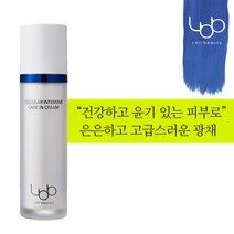 LBB 엘비비 안티에이징 크림 50ml 고보습크림 수부지 수분크림 재생 여드름 민감성