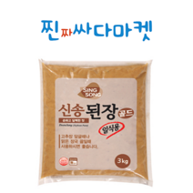원하프미소된장(일식용) 3KG/신송, 3kg