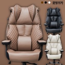 키 맞춤 GM체어 광명의자 G800-PU 가죽 퀄팅소프트체어 학생용 게이밍의자 컴퓨터의자 PC방의자 피시방의자 사무용의자 사무실 중역의자 편한 책상 허리, 아이보리