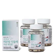 휴나인 레몬밤 민들레 추출 복합물 60 정 레몬밤 단델리온, 60정, 36g, 3개