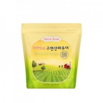 [샤본다마] 자연원료 구연산파우더 800g (지퍼백)