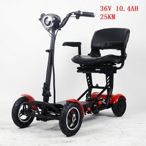 2022 최신4바퀴 전기 스쿠터 8 인치 500W 36V 18 KM/H 휴대용 미니 노인 전자 더블 브레이크, 03 Red 10.4AH 25KM